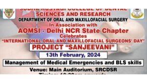 International Oral and Maxillofacial Surgeons Day celebrated on 13th February 2024