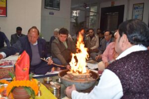 New Year Hawan 1st January 2025