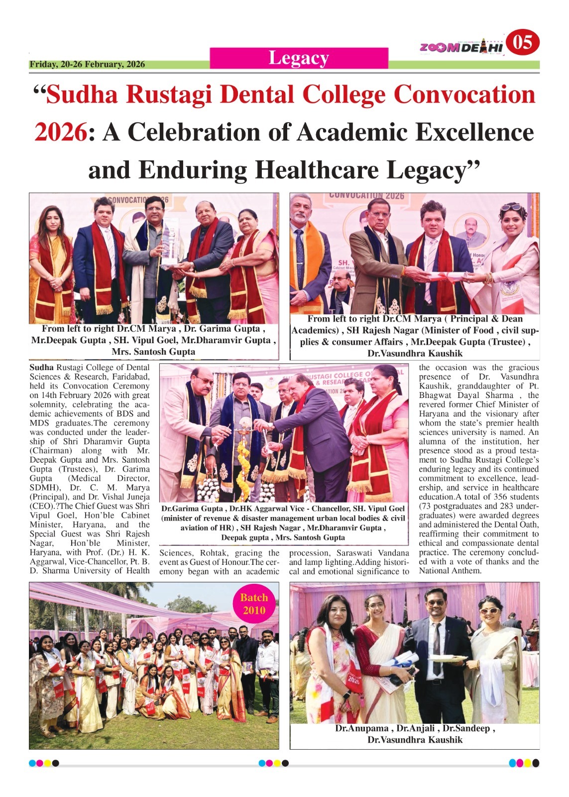 “Sudha Rustagi Dental College Convocation2026: A Celebration of Academic Excellence and Enduring Healthcare Legacy”